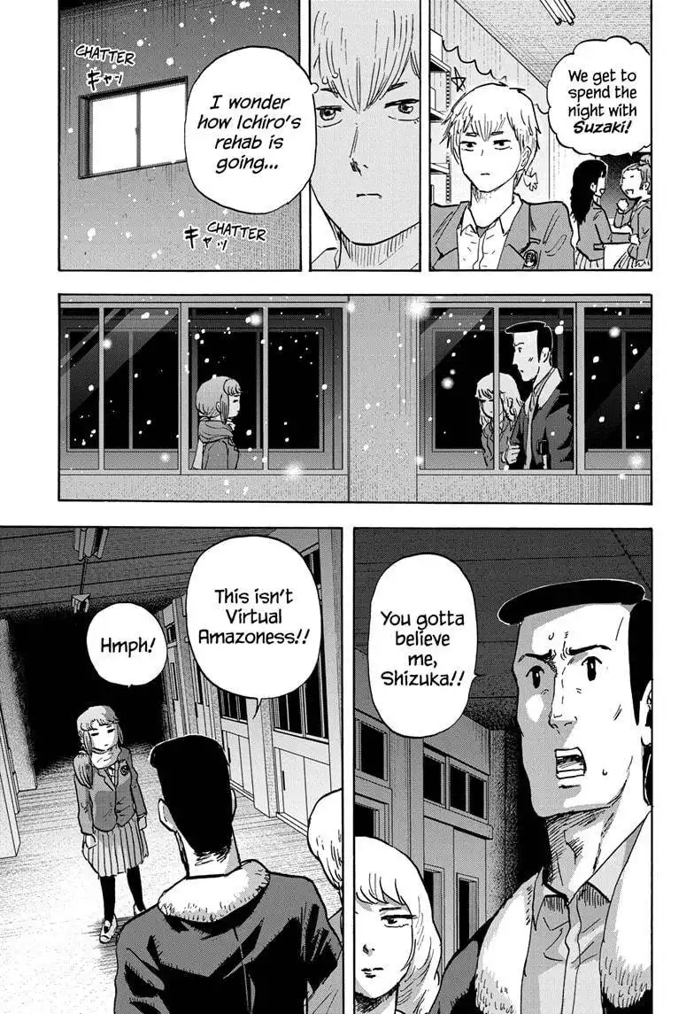 High School Family: Kokosei Kazoku Chapter 77 3
